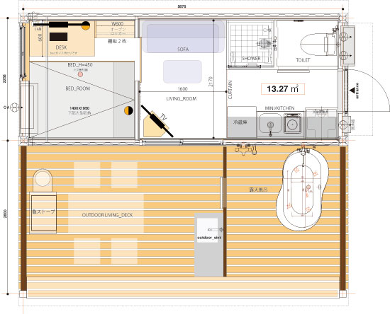 フィートオールインワンコンテナハウス コンテナハウスの施工実績多数 コンテナワークス