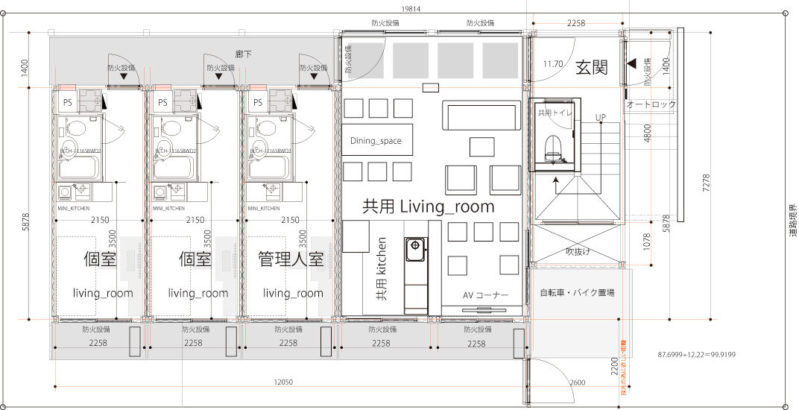 コンテナハウスの集合住宅 コンテナハウスの施工実績多数 コンテナワークス